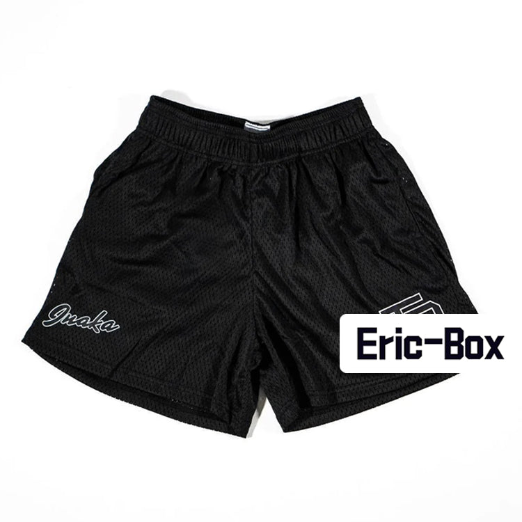 Black Basic Shorts