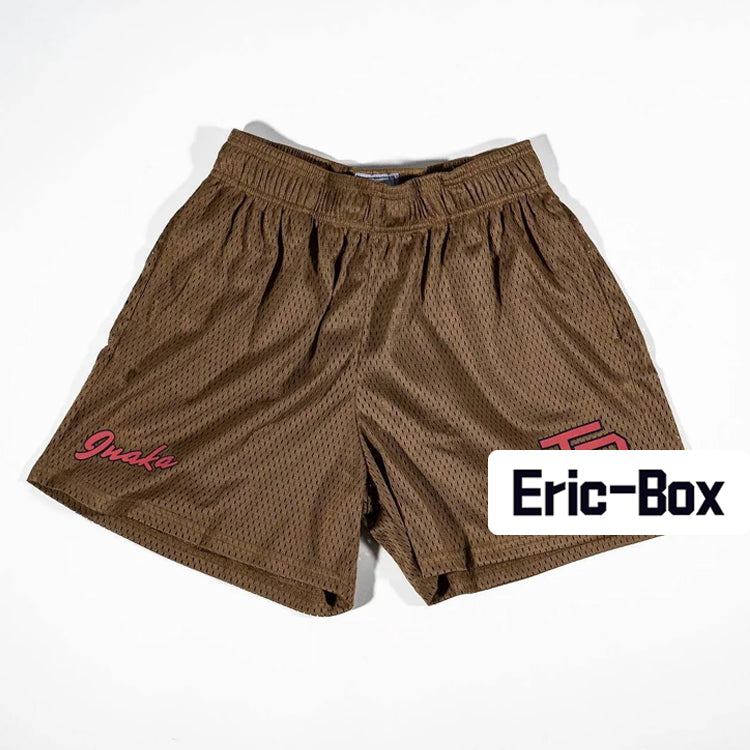 Brown Basic Shorts